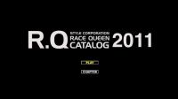 RQ Racequeen Catalog 20116