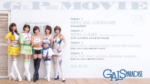Gals Paradise DVD Special 2016